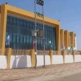 Telegram profile photo for اعدادية النعمانية للبنات
