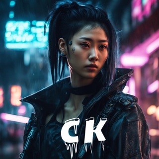 Telegram profile photo for Современный Китай