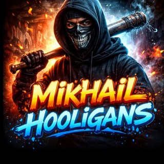 Telegram profile photo for Mikhail_Hooligans🔥🤟
