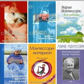Telegram profile photo for Особая литература 📚