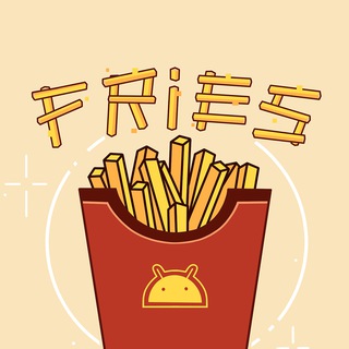 Telegram group profile photo for Fries