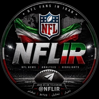 Telegram profile photo for NFL IR