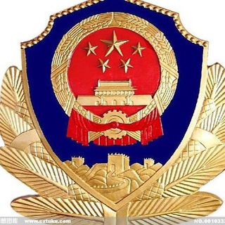 Telegram group profile photo for 暗网/开房记录/定位/个人信息//人肉 Chat
