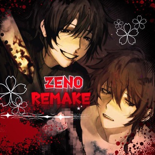 Telegram profile photo for Zeno Remake / Зено Ремейк!🔪🥩