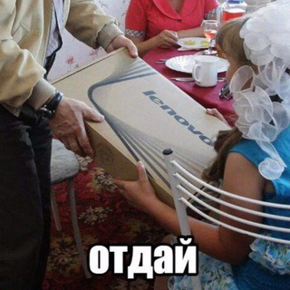 Telegram profile photo for Крутые тиктоки /tiktok