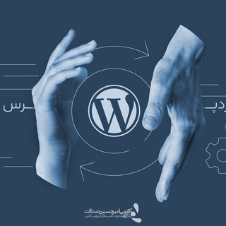 Telegram profile photo for آموزش طراحی سایت و سئو🥇