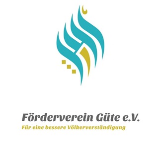 Telegram profile photo for Förderverein Güte e. V.