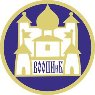 Telegram profile photo for Новости Томского ВООПИиК