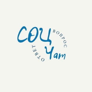 Telegram profile photo for Социалка. Красногорск
