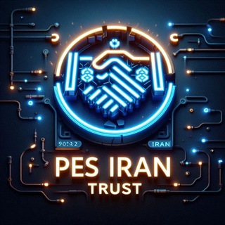 Telegram profile photo for 𝐓𝐑𝐔𝐒𝐓 𝐏𝐄𝐒 𝐈𝐑𝐀𝐍