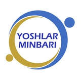 Telegram profile photo for YOSHLAR_MINBARI