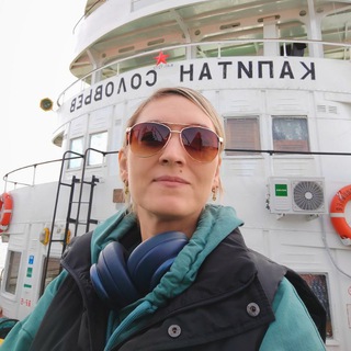 Telegram profile photo for МамИра