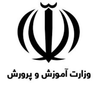 Telegram group profile photo for کارگزینی آموزش و پرورش