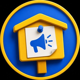 Telegram profile photo for 🌼 Дошка оголошень | Бориспіль та Бориспільська громада