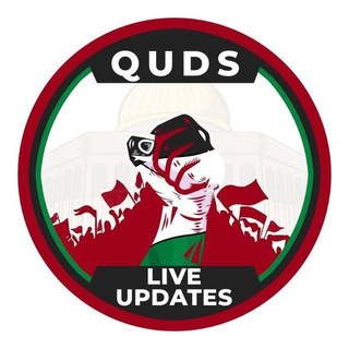 Telegram profile photo for Quds_LiveUpdates🇵🇸