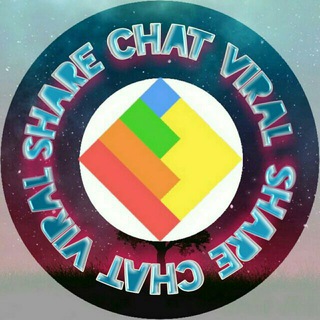 Telegram profile photo for SHARE CHAT VIRAL