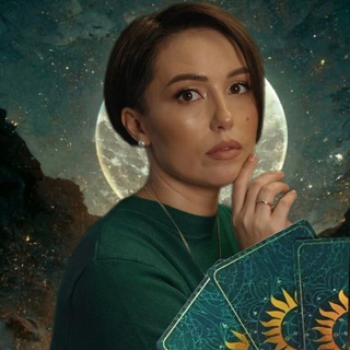 Telegram profile photo for 🌒 Таро под Луной 🌘