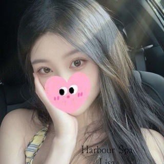 Telegram profile photo for Harbour(港灣)Spa 好評膠