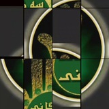 Telegram profile photo for سهگانی آیینی