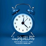 Telegram profile photo for منبه الاذكار