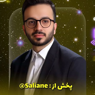 Telegram profile photo for ریاضی معین کرمی