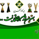 Telegram profile photo for بیمه کارافرین نمایندگی تافته