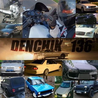 Telegram profile photo for Denchik_136