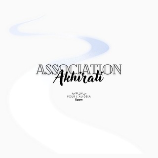 Telegram profile photo for 𝐀𝐊𝐇𝐈𝐑𝐀𝐓𝐈 𝐀𝐒𝐒𝐎𝐂𝐈𝐀𝐓𝐈𝐎𝐍