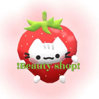 Telegram profile photo for 🪻!Beauty shop!✨