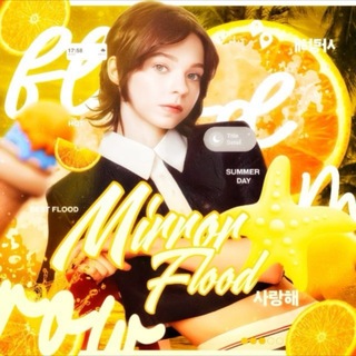 Telegram profile photo for ℳׁꪱׁׅ rrꪮׁr ℱloꪮׁd 𝐥ꪱׁׅ𝐟𝐞̨ 💛