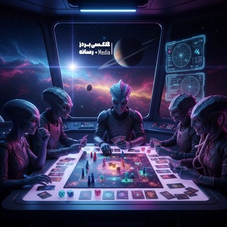 Telegram profile photo for گلکسی بردز | رسانه
