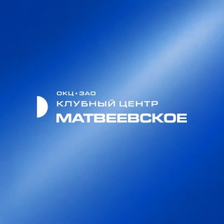 Telegram profile photo for КЦ «Матвеевское»