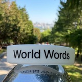 Telegram profile photo for World Words
