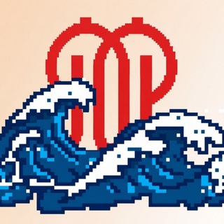 Telegram profile photo for 爱支同好会