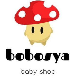 Telegram profile photo for "Bobosya" детская одежда