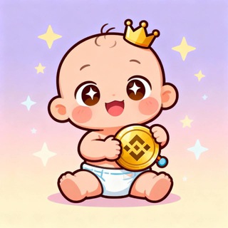Telegram profile photo for BabyBNB