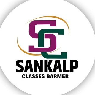 Telegram profile photo for Sankalp Classes , Barmer