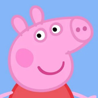 Telegram profile photo for Свинка Пеппа Смотреть