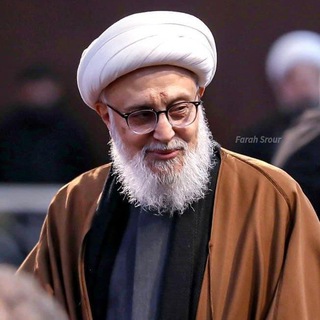 Telegram profile photo for الشيخ.د علي جابر صفا