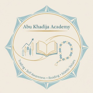 Telegram profile photo for Abu Khadija Academy