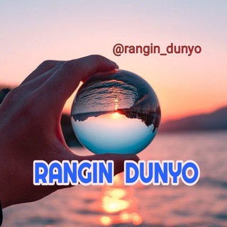 Telegram profile photo for Rangin dunyo🏞📸🎑