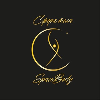 Telegram profile photo for Сфера Тела / Space Body