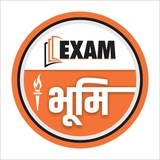 Telegram profile photo for MPGK BY Vikas sir