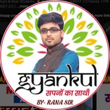 Telegram profile photo for Gyankul Classes