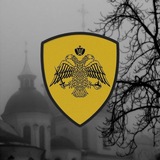 Telegram profile photo for 𝐌𝐨𝐧𝐚𝐫𝐜𝐡𝐢𝐬𝐭𝐚 𝐎𝐫𝐭𝐡𝐨𝐝𝐨𝐱𝐲