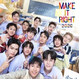 Telegram profile photo for Make It Right (2206) mmsb စ/ဆုံး