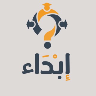 Telegram group profile photo for كلية الشريعة والقانون -جامعة تبوك