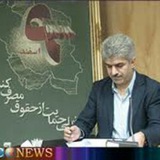 Telegram profile photo for حمایت از حقوق مصرف کننده با صادق بشیری (کاندیدای انجمن ملی حمایت از حقوق مصرف کننده)