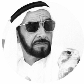 Telegram group profile photo for سمسار الإمارات 🇦🇪 .