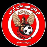 Telegram profile photo for آکادمی فوتبال مردان آرس⚽🌱🎯🧿